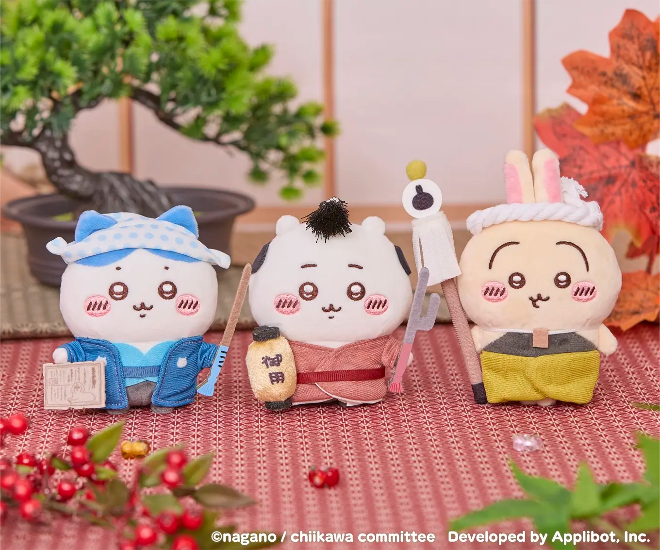 日本 Chiikawa Pocket 江戶款 公仔吊飾