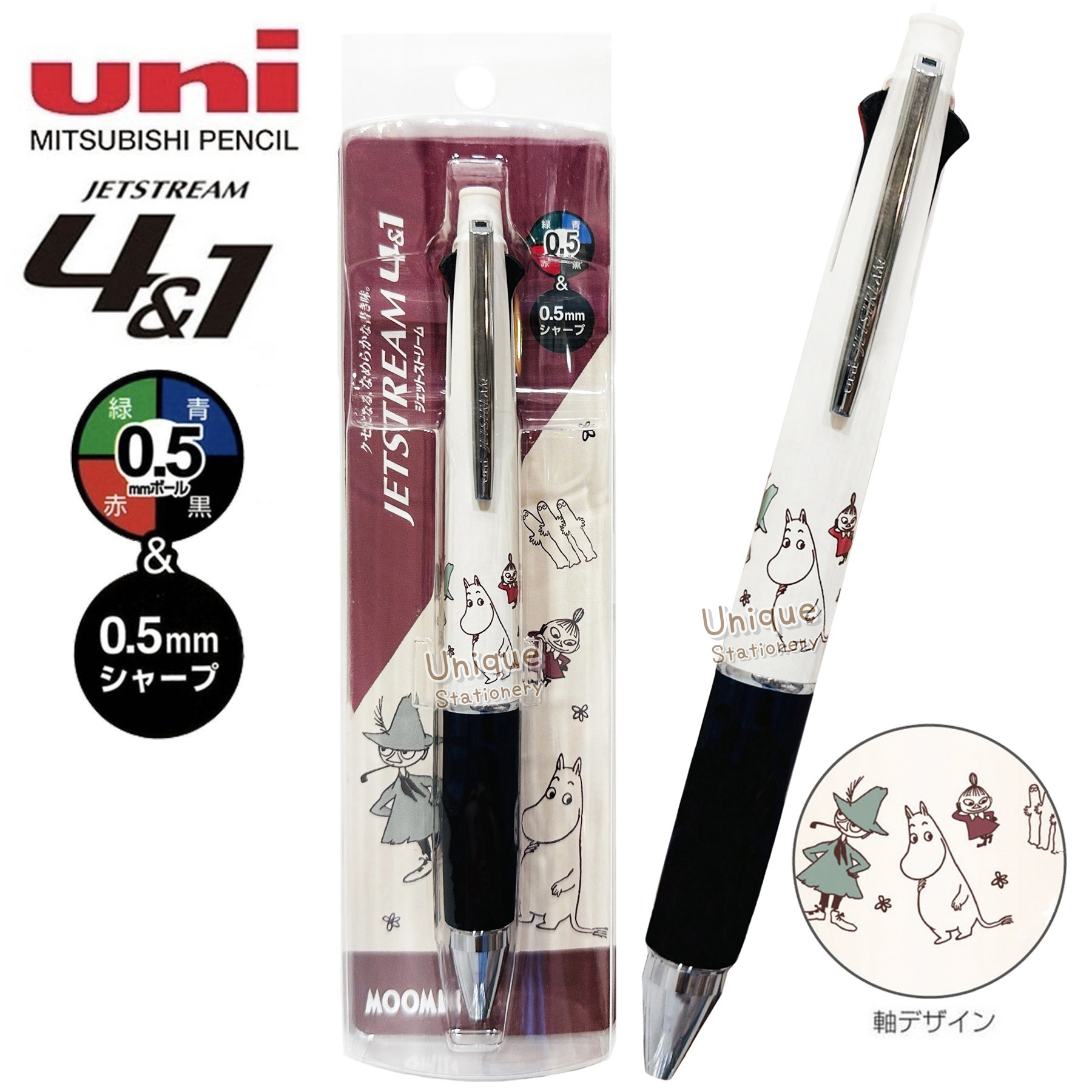 現貨｜Moomin 姆明 日本製 uni Jetstream 4&1 多功能 5用筆 0.5mm 4色原子筆 + 0.5mm 鉛芯筆 (307872)