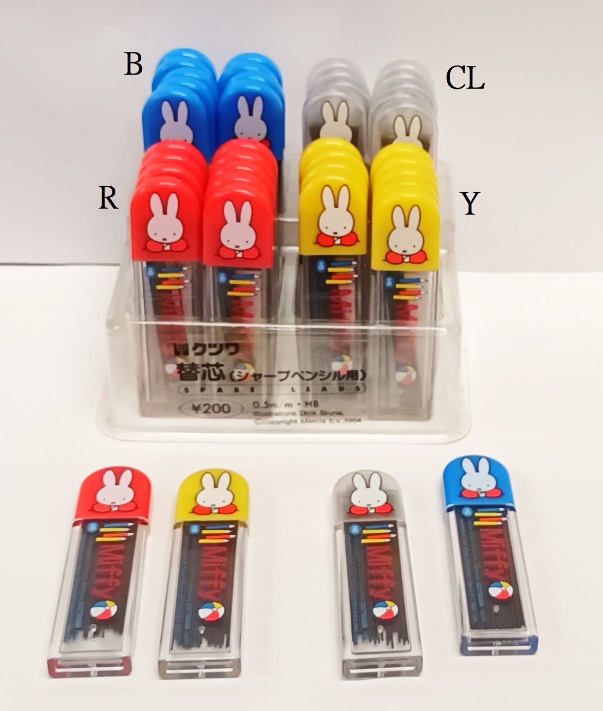 0.5mm HB 鉛芯 紅 MIFFY  (586DBR)