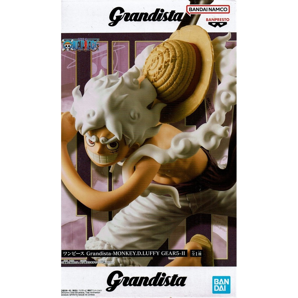 Banpresto, Grandista Figure: One Piece, Monkey.D.Luffy Gear 5 - II 海賊王 蒙其·D·路飛