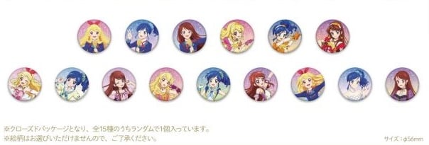 星夢學園 Aikatsu! 10th STORY 日本劇場限定 Soleil組合襟章 #P-AKG0293 [BANDAI NAMCO] (PRE-ORDER) [2026/04]