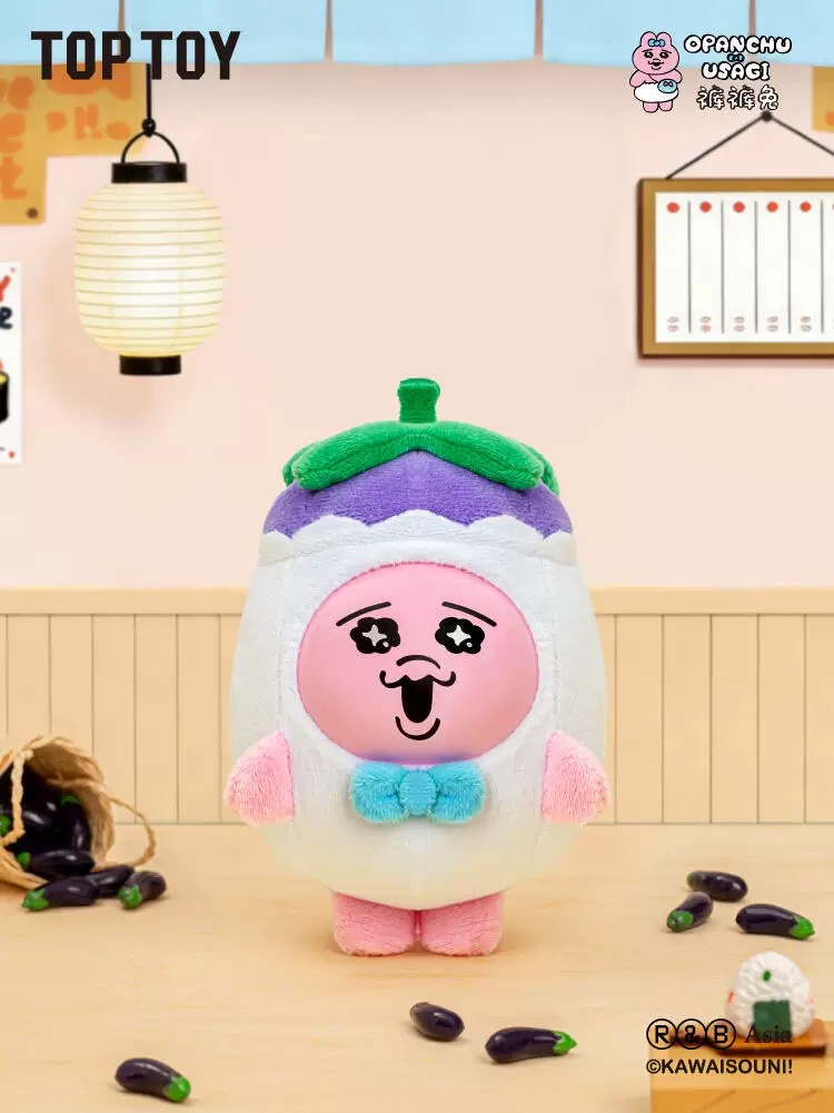 【新貨】底褲兔 奇妙料理店系列毛絨掛飾盲盒