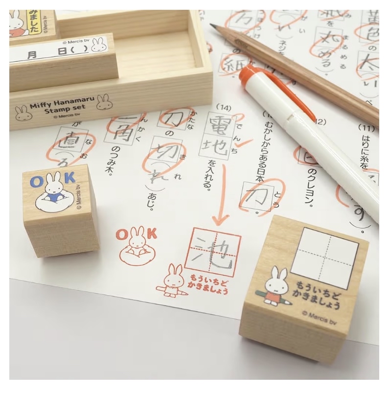 (在途）Miffy印仔套裝