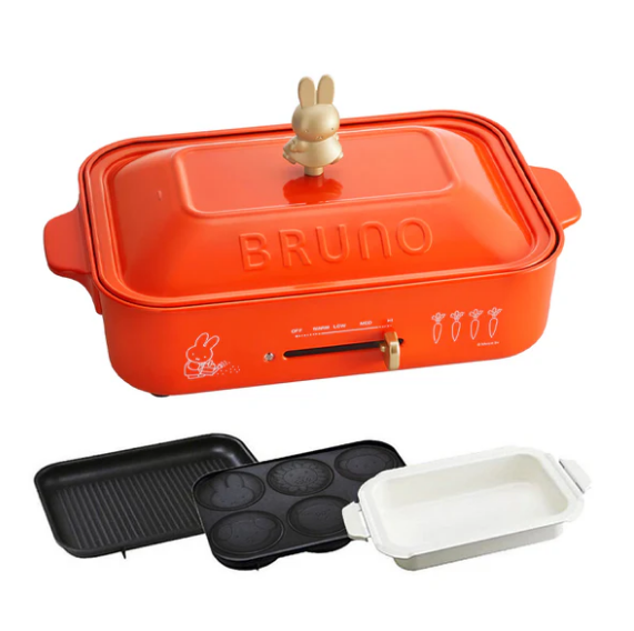 Bruno  多功能料理鍋 二代 香港三腳插頭 