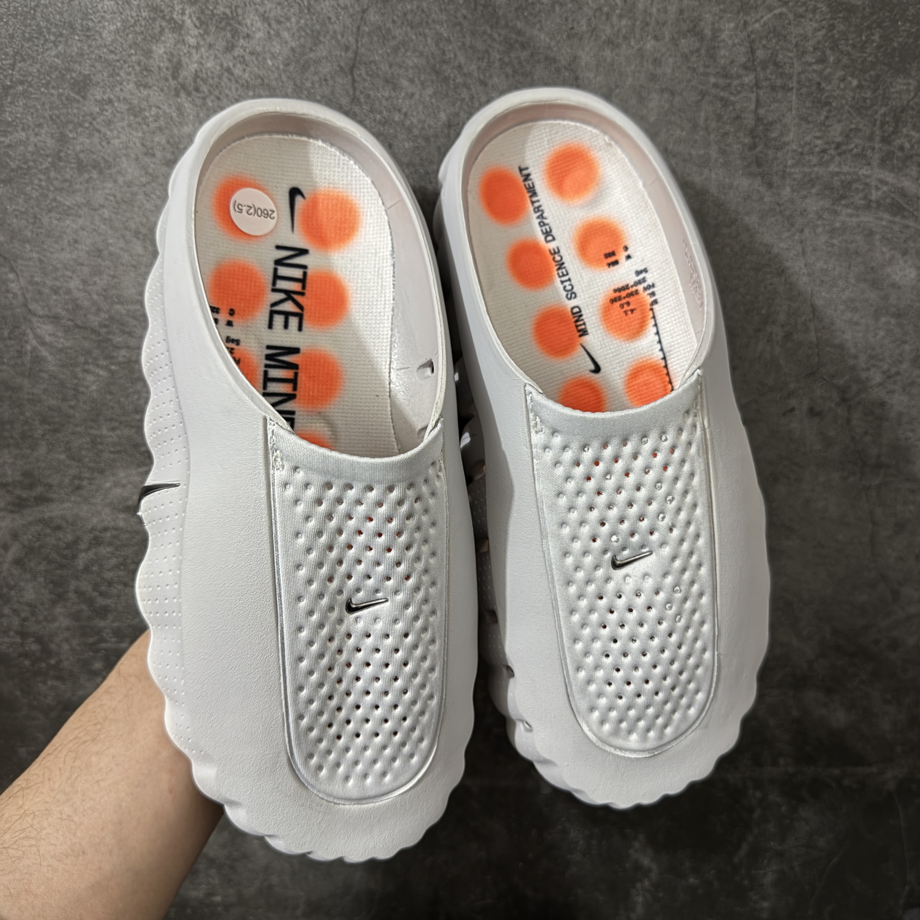 Nike Mind 001 HQ4309-003