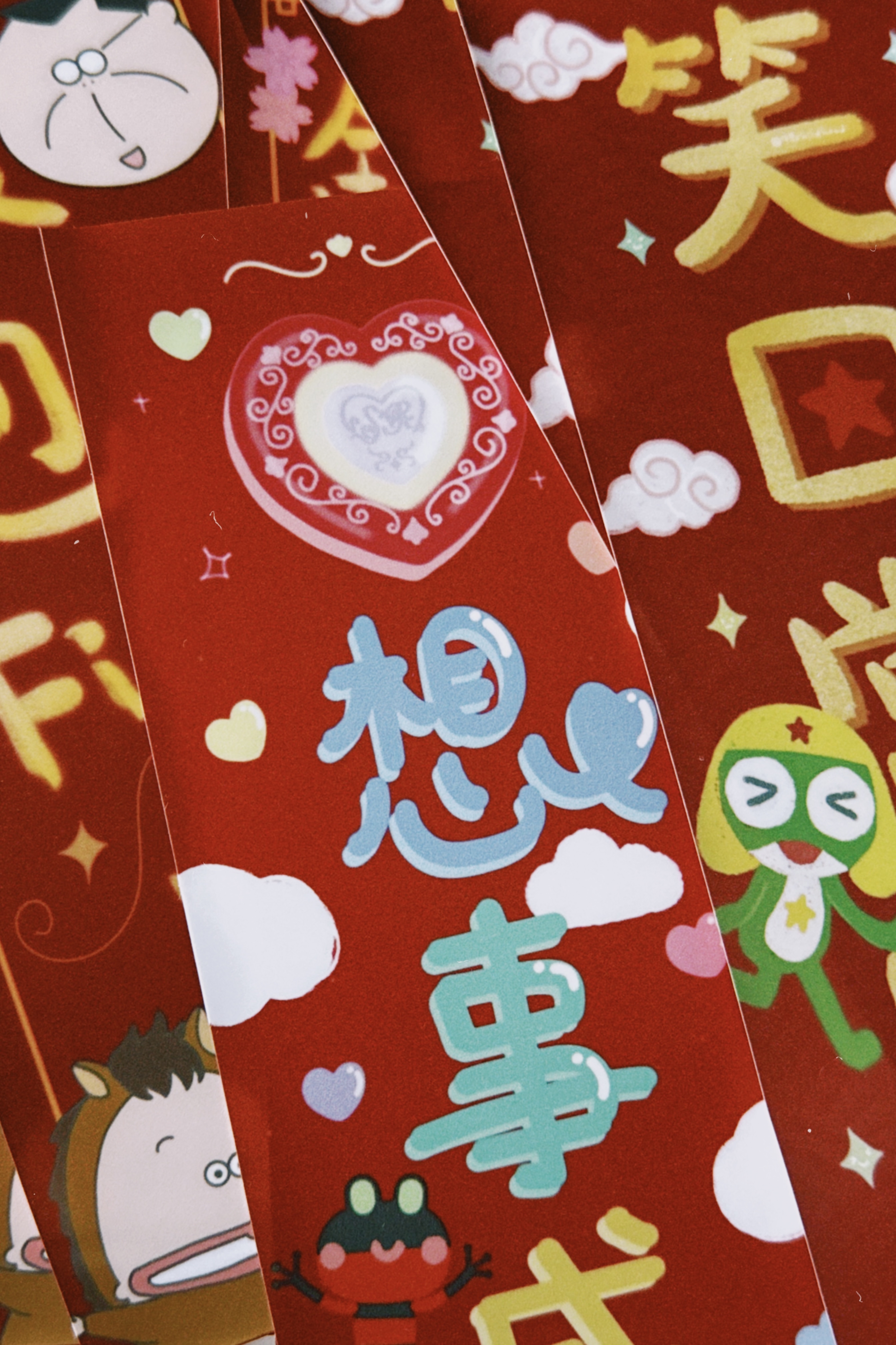 同人 揮春