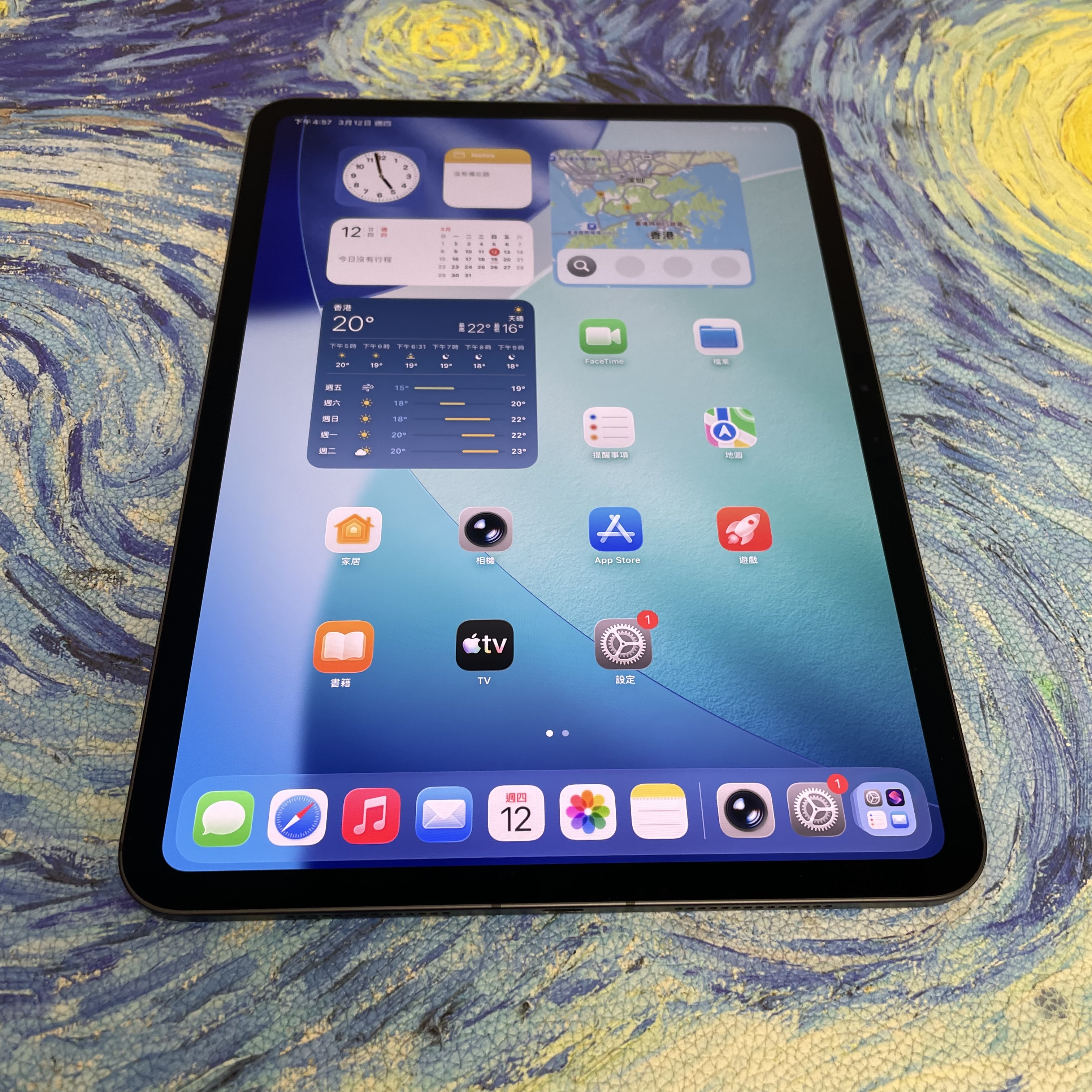 *610287 iPad Pro 5 11吋 M4 勁靚機 256GB 5G版 黑色 black