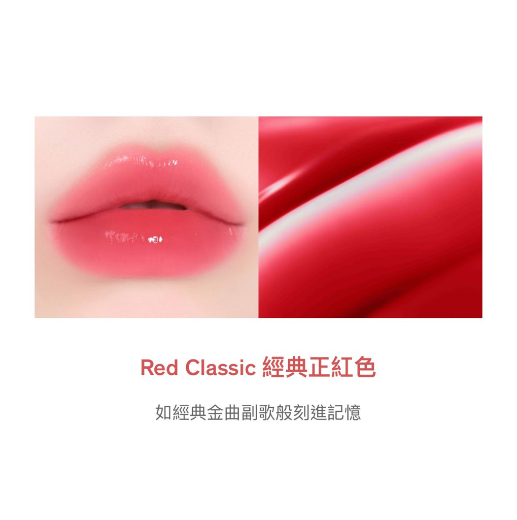 LANEIGE 水光果漾持色唇釉 JuicePop Box Lip Tint (多色選擇)