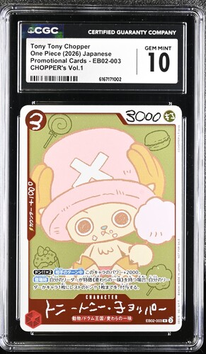 CGC10 Tony Tony ChopperOne Piece (2026) JapanesePromotional Cards - EB02-003CHOPPER's Vol.1