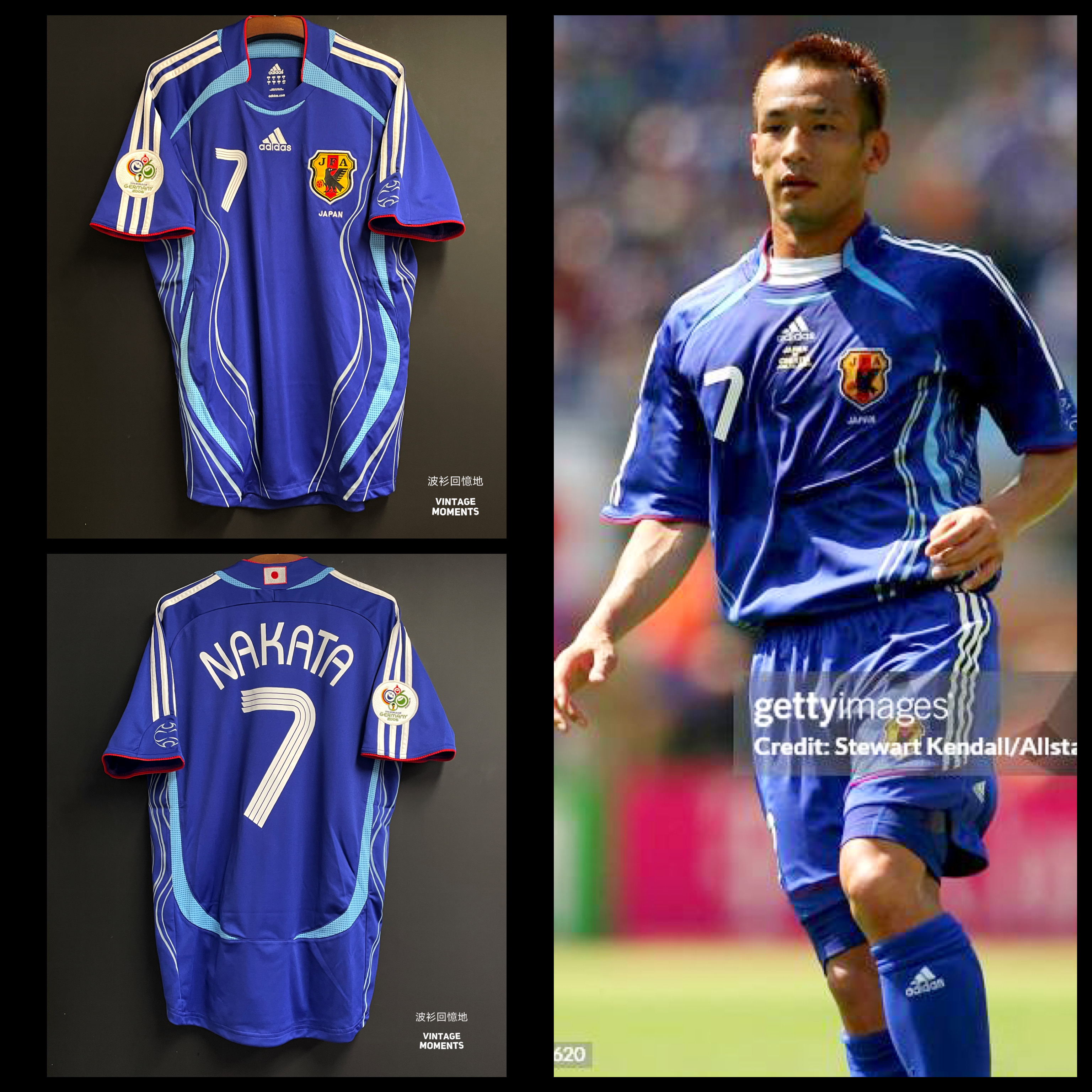 日本2006主場 中田英壽 JAPAN HOME SHIRT NAKATA