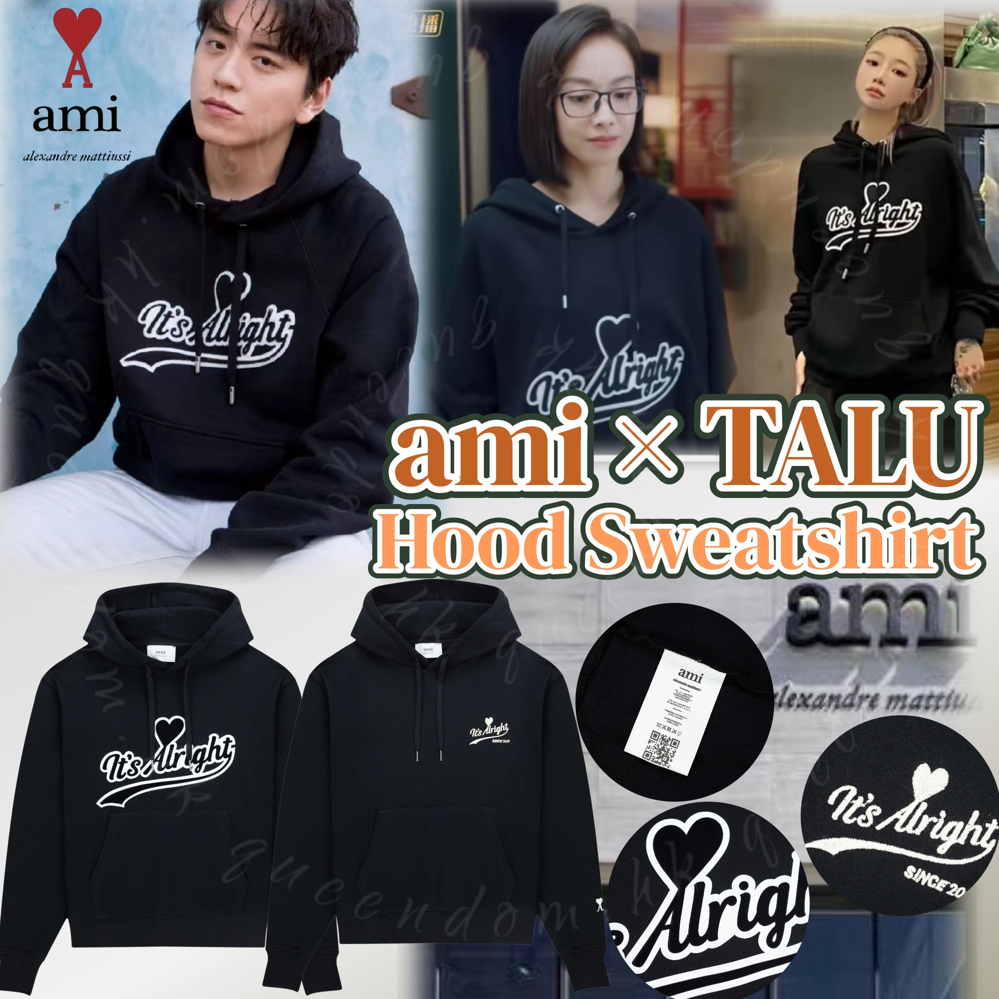 AMI × TALU Hood Sweatshirt 連帽衛衣