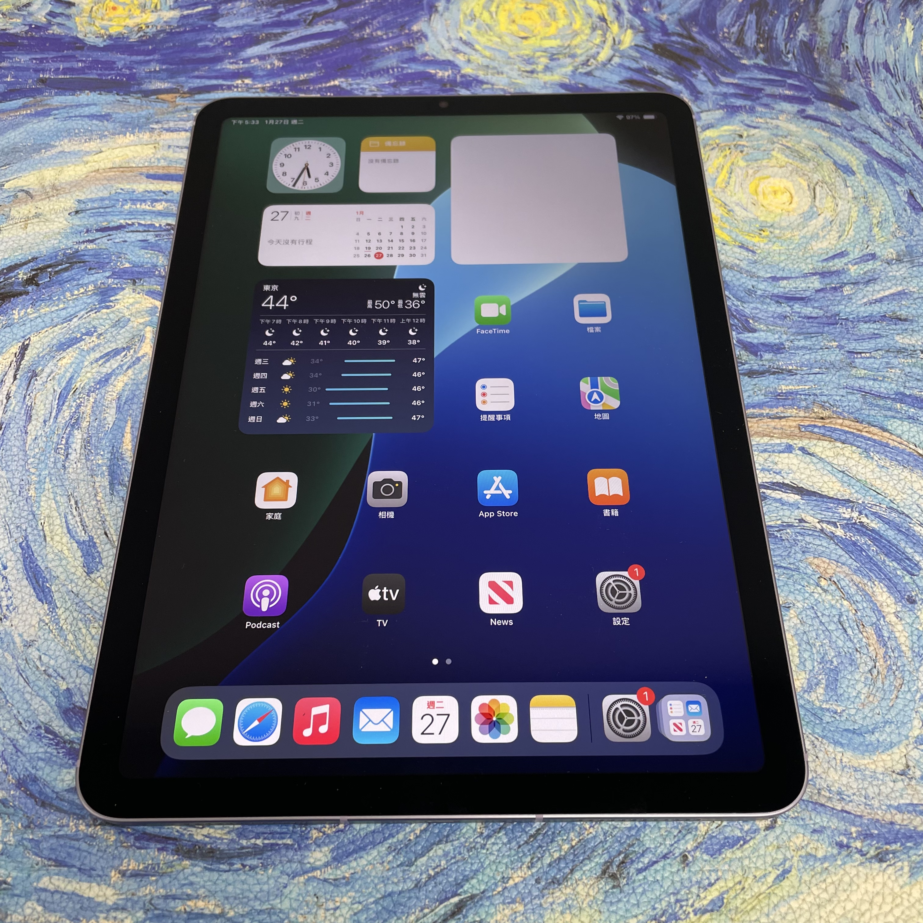 *4690 iPad Air 5 未使用品 64GB 插卡版 紫色 purple