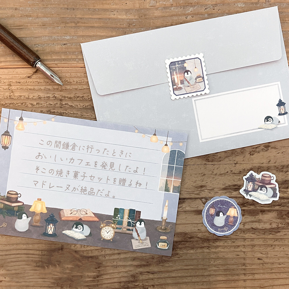 NB - 信紙套裝 (藍色企鵝書房款)