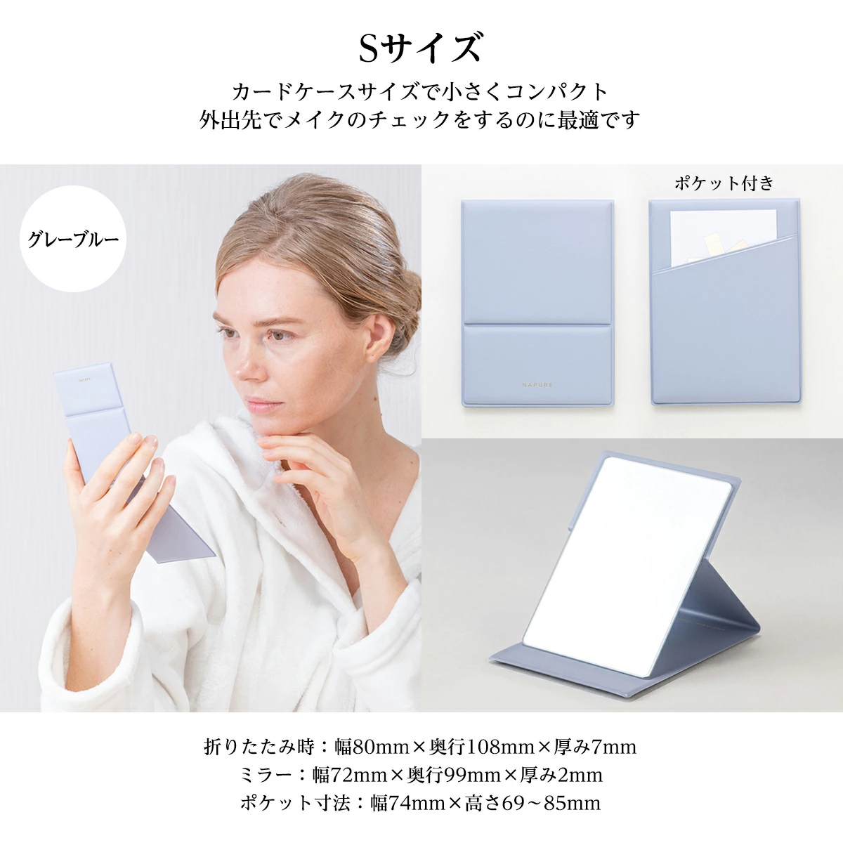 🔥🔥【日本製《堀內鏡工業》摺疊化妝鏡】