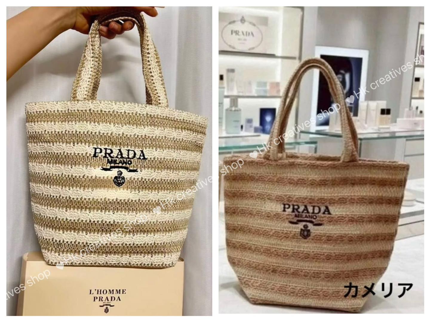 最新 編織手提購物袋 $99/個