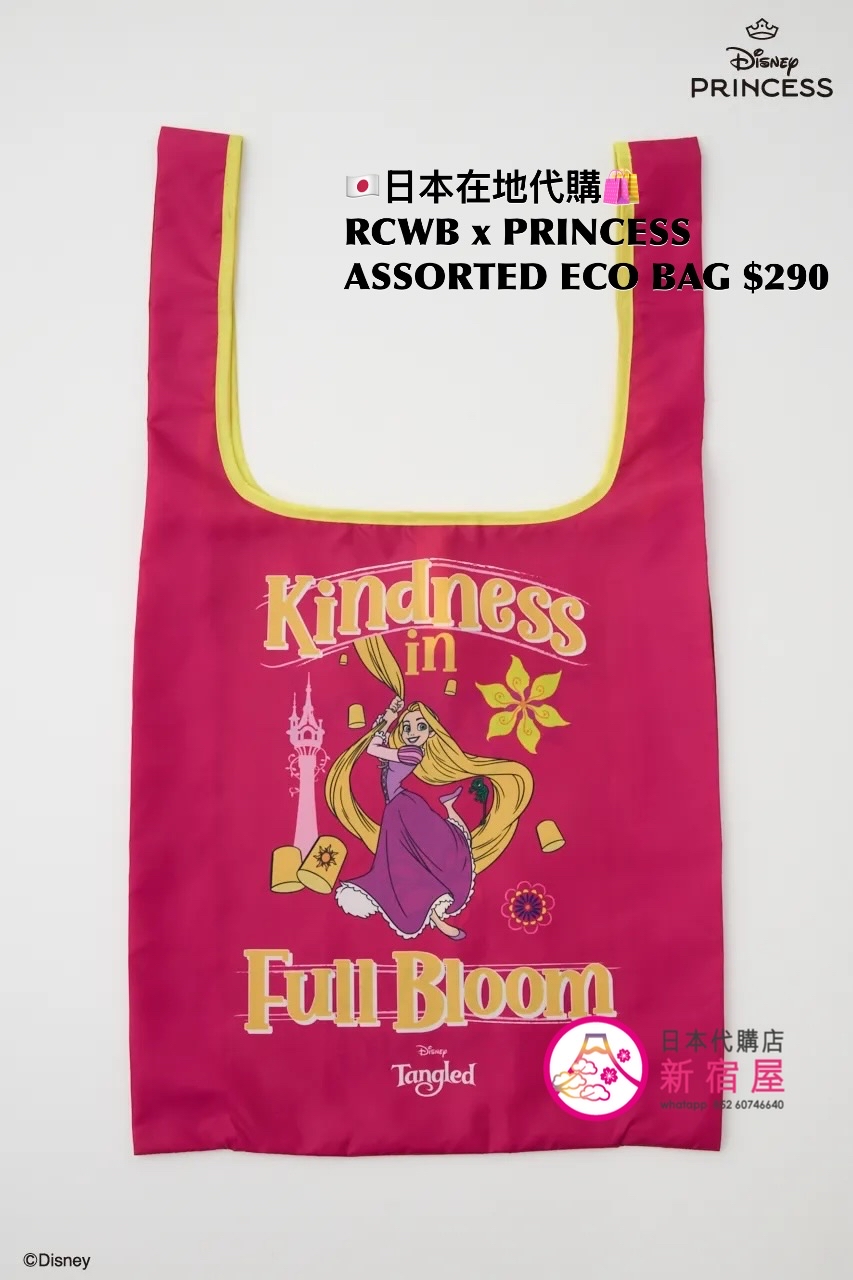 RODEO CROWNS WIDE BOWL x PRINCESS ASSORTED ECO BAG 