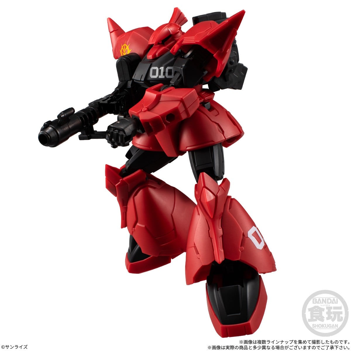 (預訂訂金 $200) (總價 $475) Bandai 機動戰士高達 Mobile Suit Gundam G Frame FA 11 食玩 (原盒12個) (行版) 