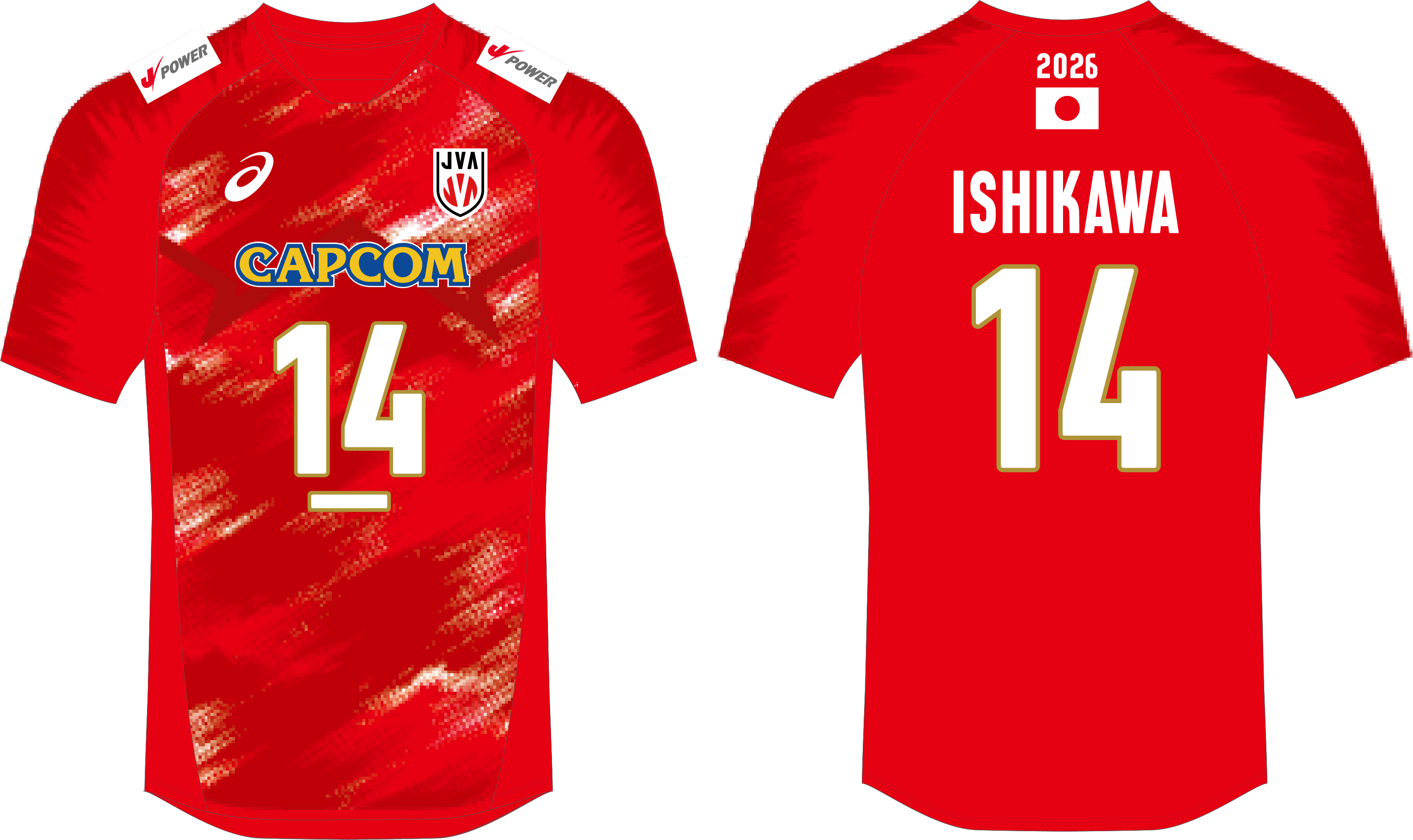 JVA Asics Japan Tee 2026 石川𧙗希 Ishikawa - 日本男子國家隊復刻版球衣
