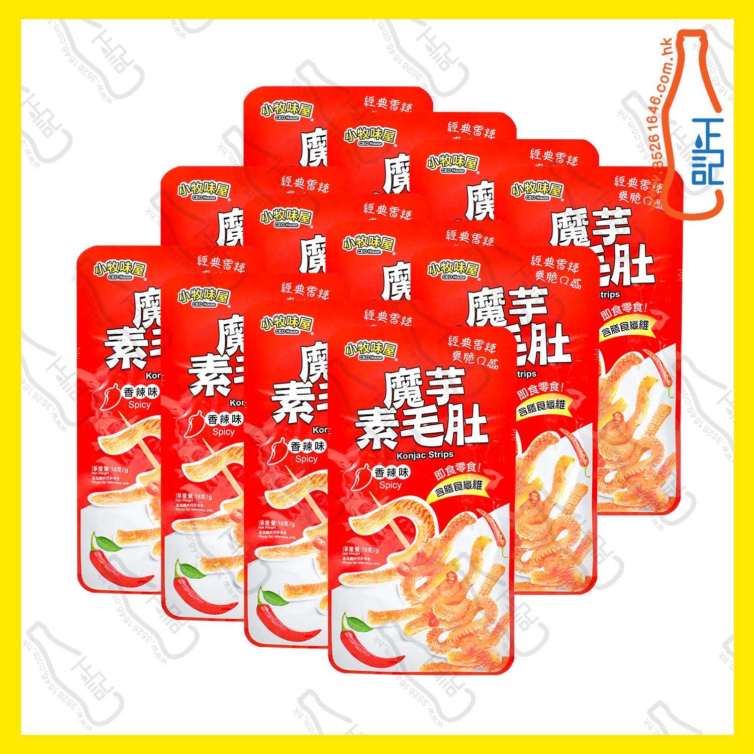 ==小牧味屋魔芋素毛肚