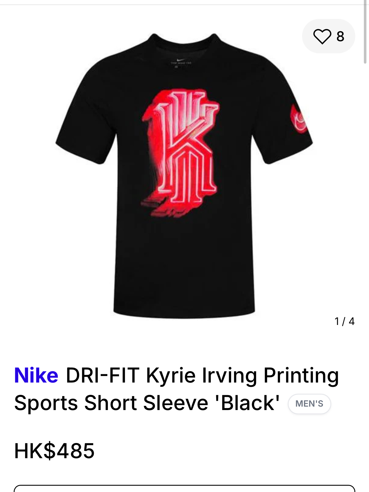 Kyrie Irving nike tee
