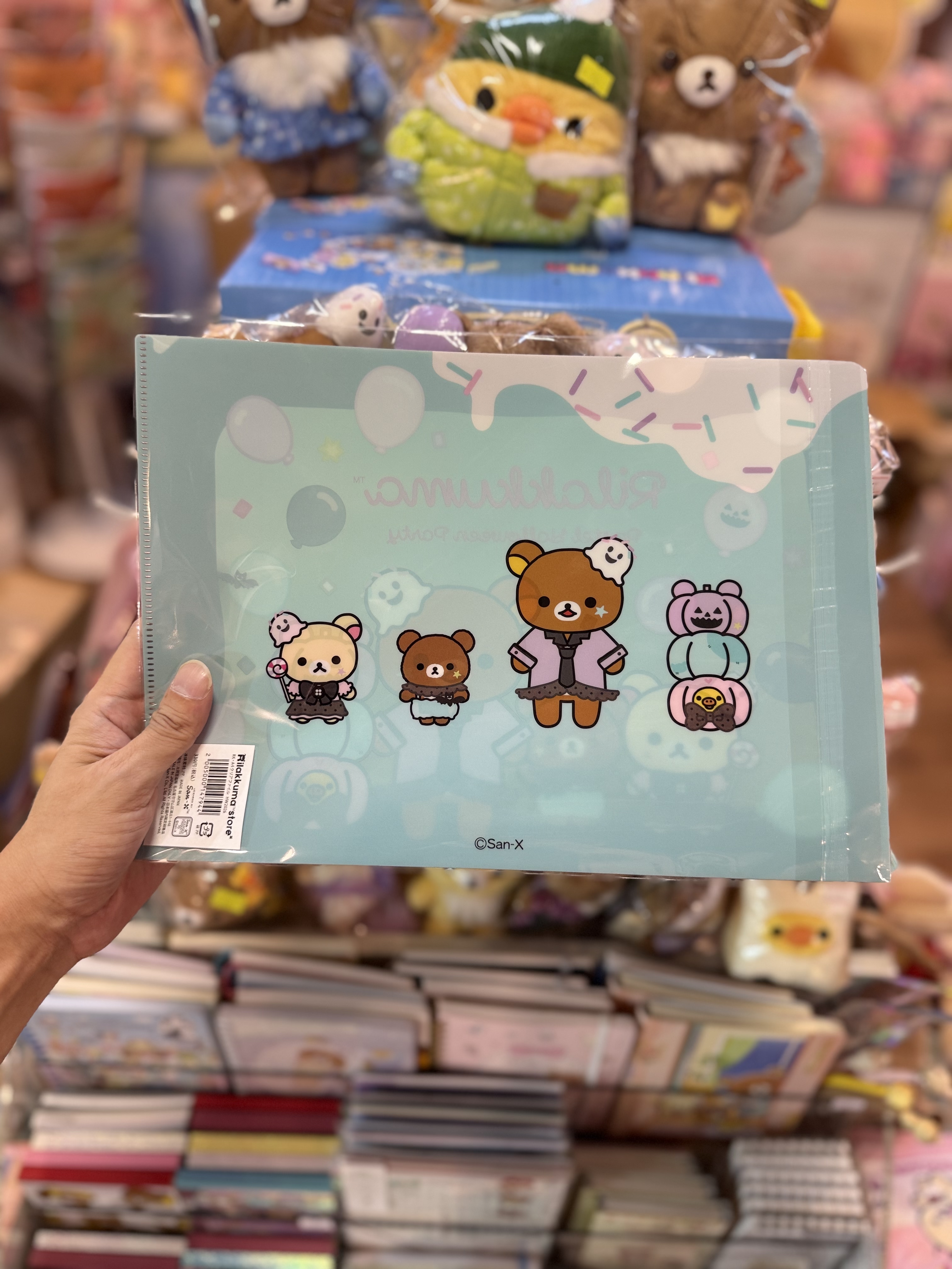 《現貨》全新日本專店限定萬聖節造型A4 file