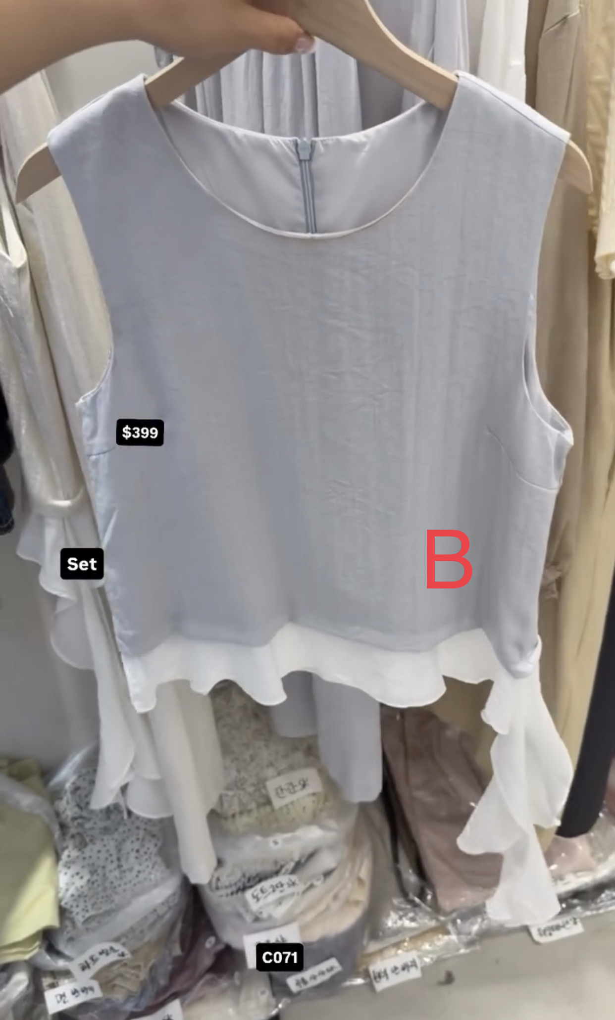 🇰🇷🇰🇷韓國連線30/3🔥🔥10944#C071