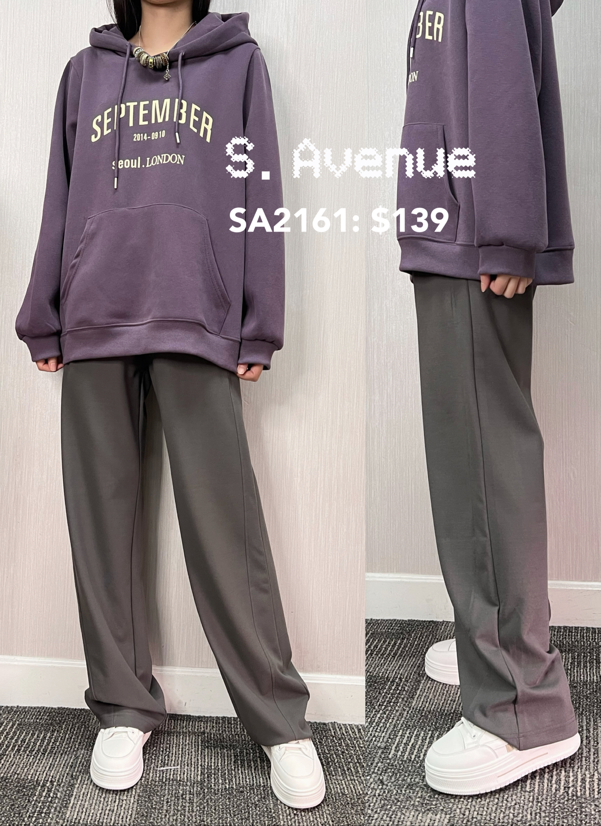 SA2161: 橡筋腰有碼四季休閑褲