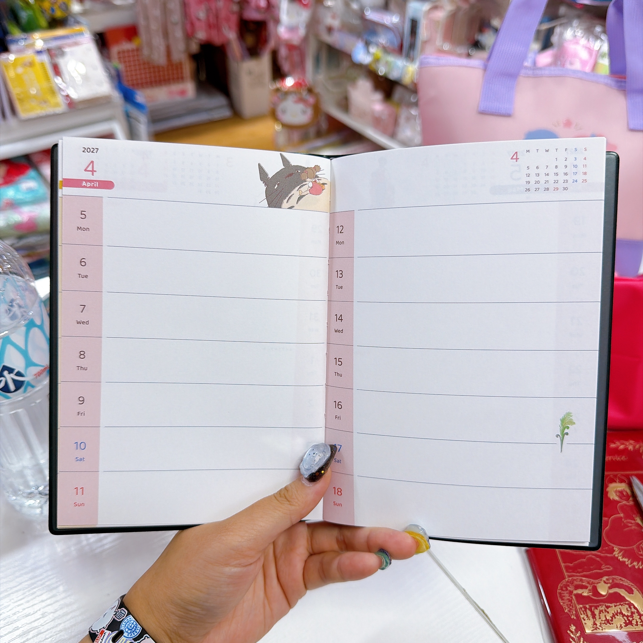 日本版2027年龍貓schedule book