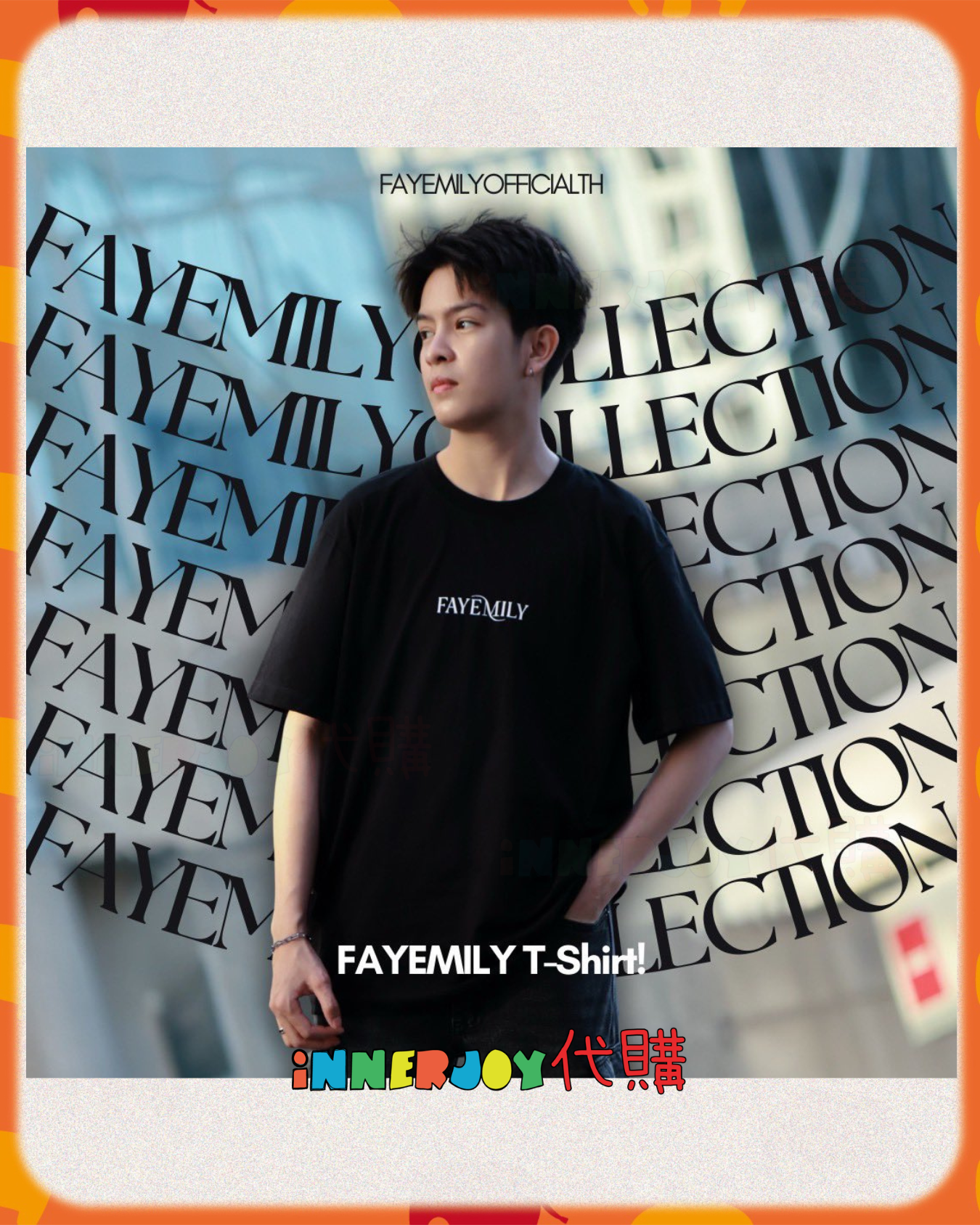 預購 | Faye Peraya - Fayemily Official TH 應援T-shirt 💛 FAYEMILY T-shirt 