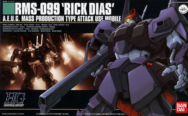 1/144 HGUC RMS-099 Rick Dias | align toys