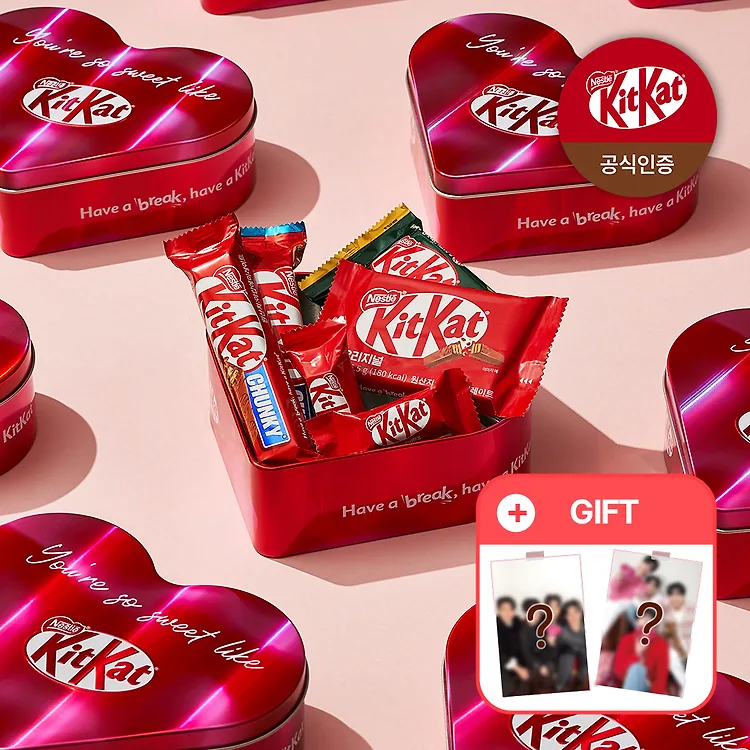 [DAY6 x KitKat] 2026 Limited Kikat Heart Tin (送DAY6小卡)