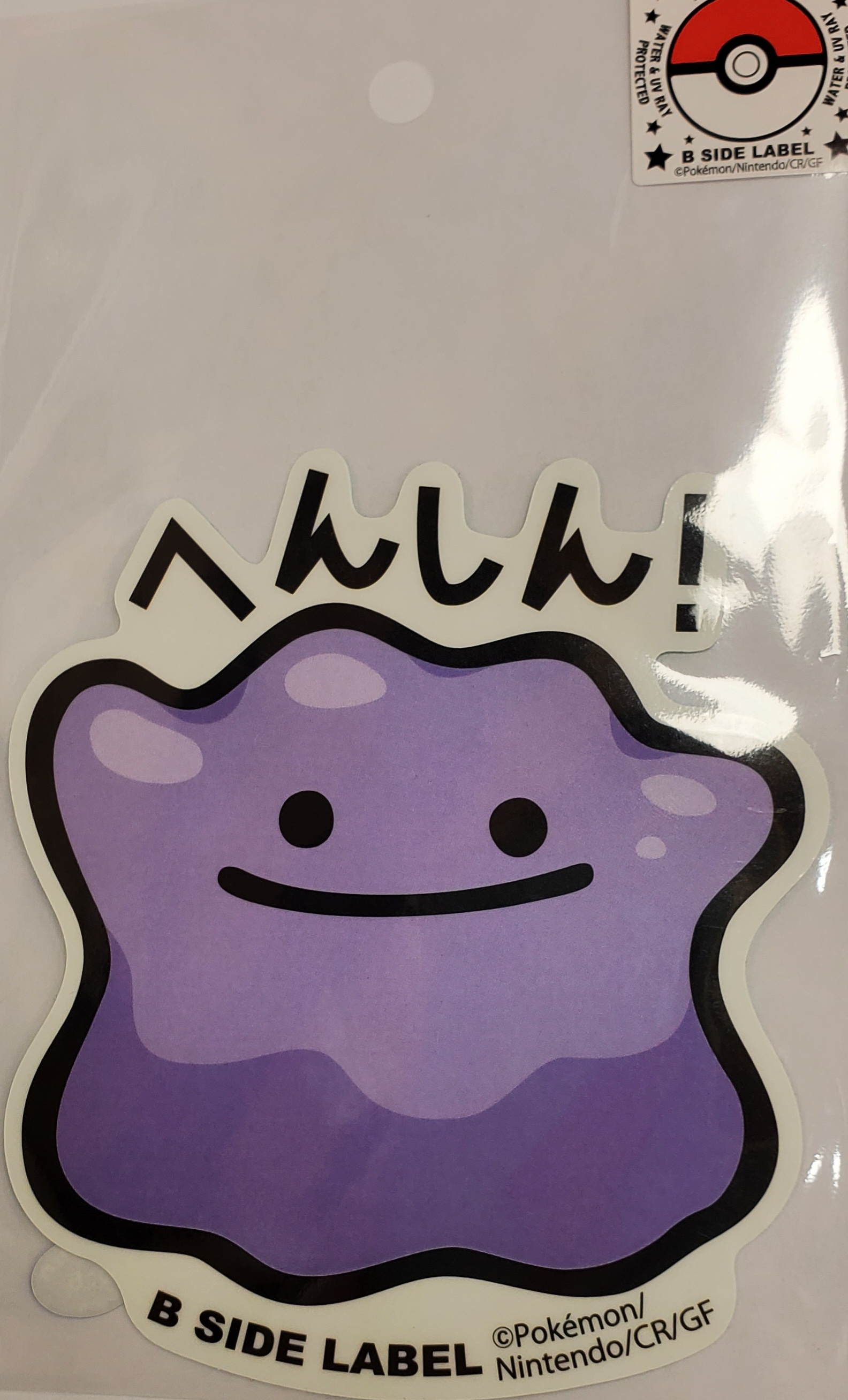 日本 Pokemon Center 貼紙