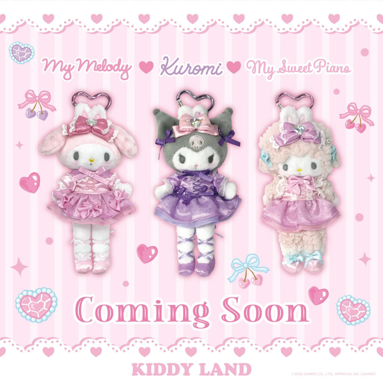 「預訂」Sanrio 長腳夢幻芭蕾舞者系列毛絨掛飾（My Sweet Piano）