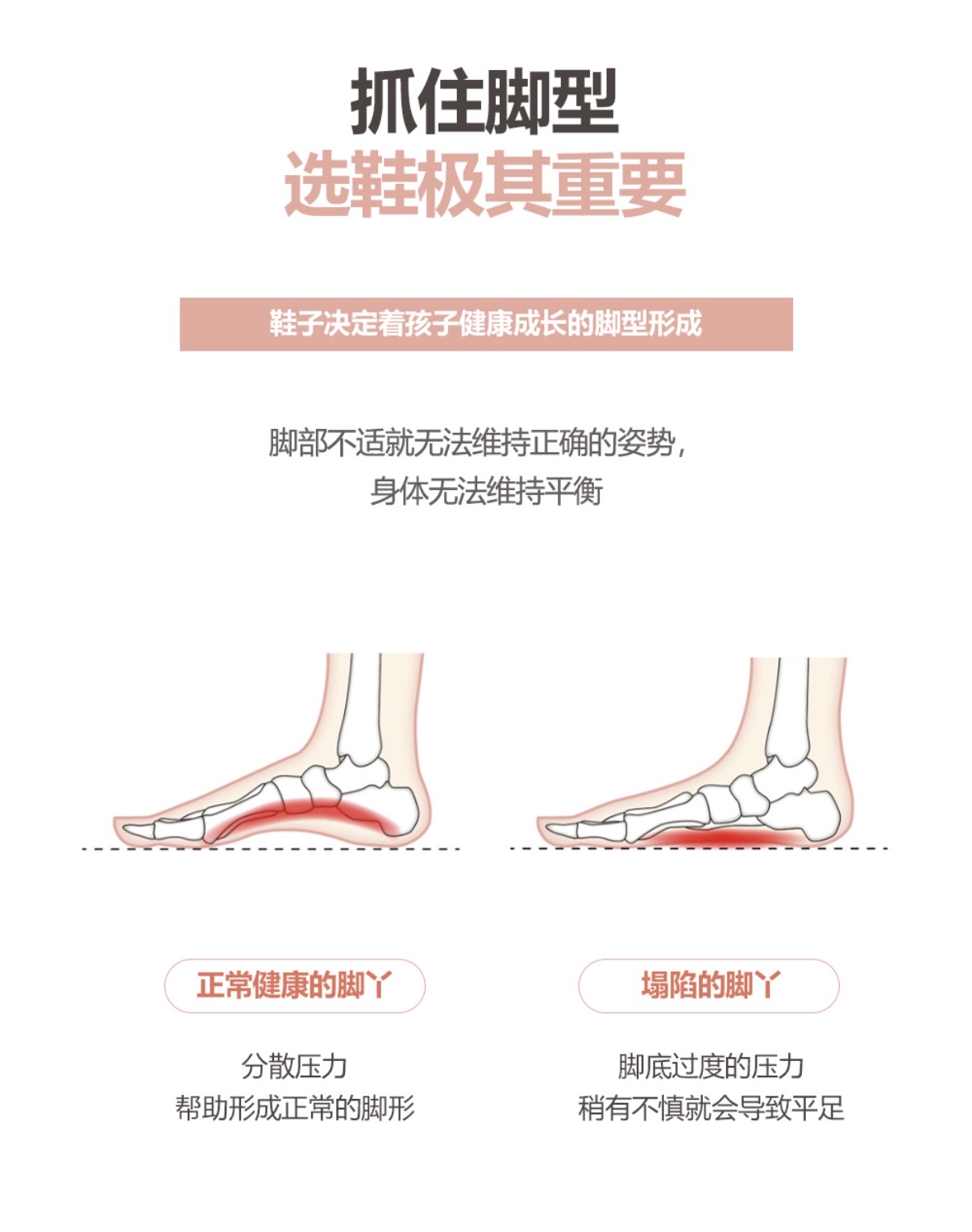 26S/S DTD Color Pop糖果水晶洞洞鞋