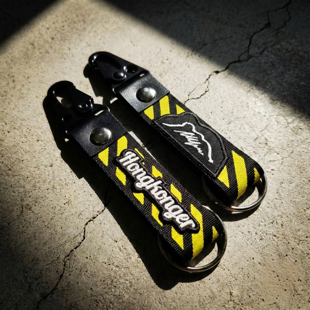 「香港黃黑警戒線」工業風戰術匙扣