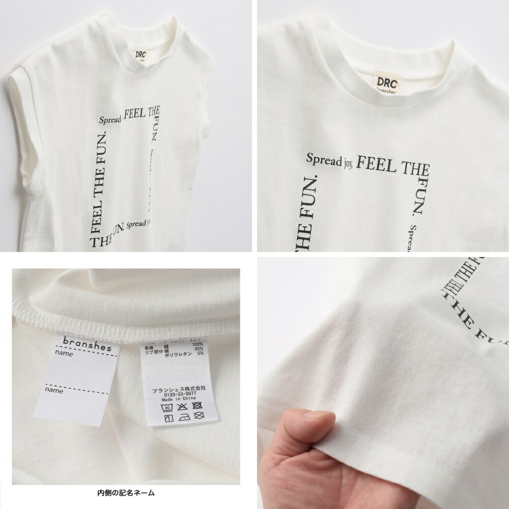 🆕【⭐訂購⭐】🌀 🇯🇵 日本直送 簡約百搭 法式袖上衣［12款選］ 🌀[ELDA-0078][260508]