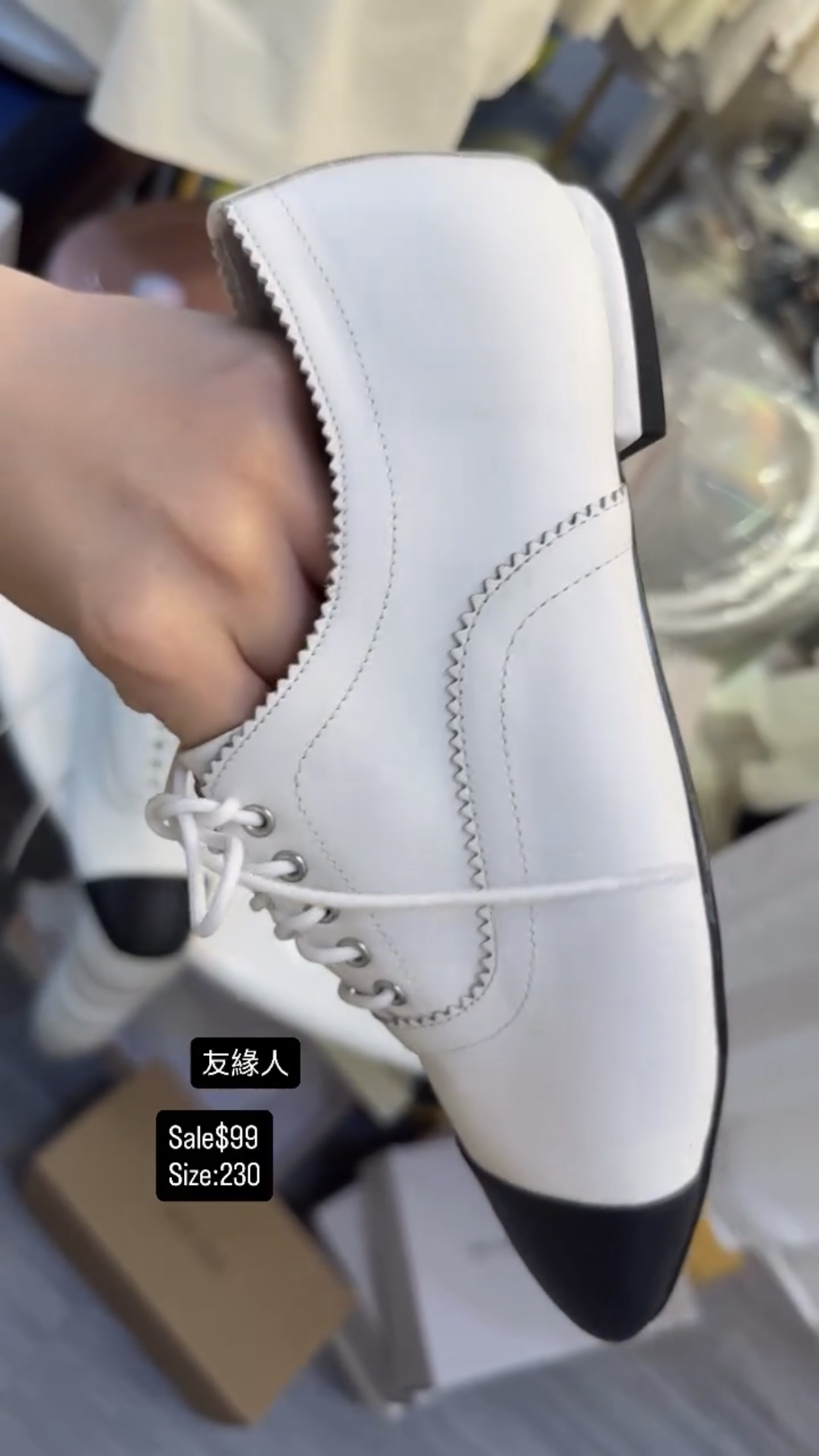 友緣人 Sale$99 Size：230