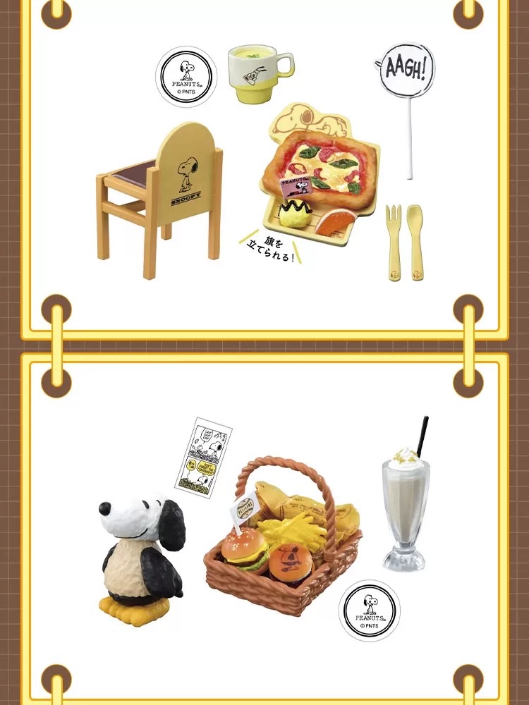 [Snoopy] 史努比咖啡館聚會微縮場景盲盒 (日文/英文) | 件