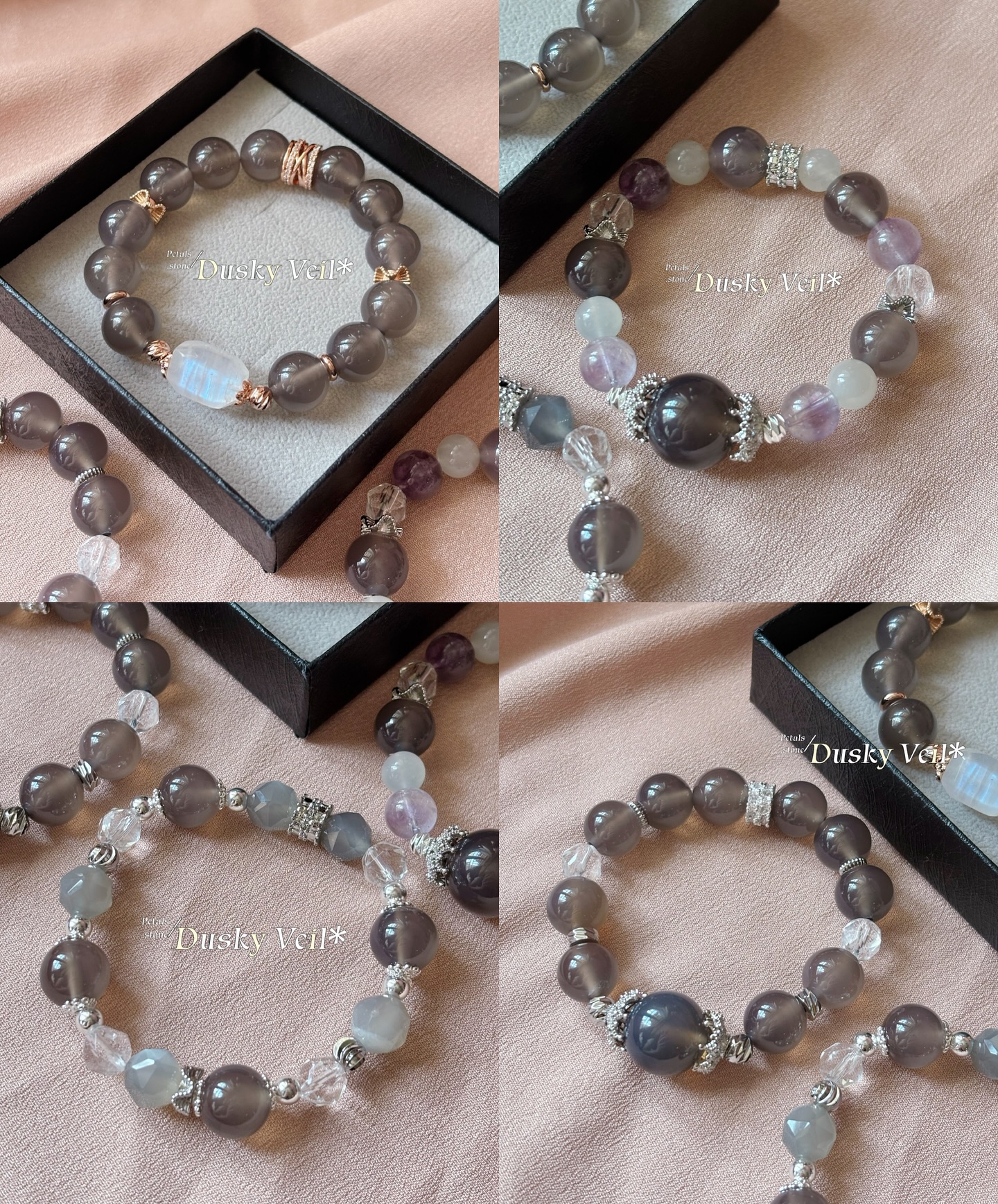 𓂃 ࣪˖ ִ 𝐃𝐮𝐬𝐤𝐲 𝐕𝐞𝐢𝐥 ࿐