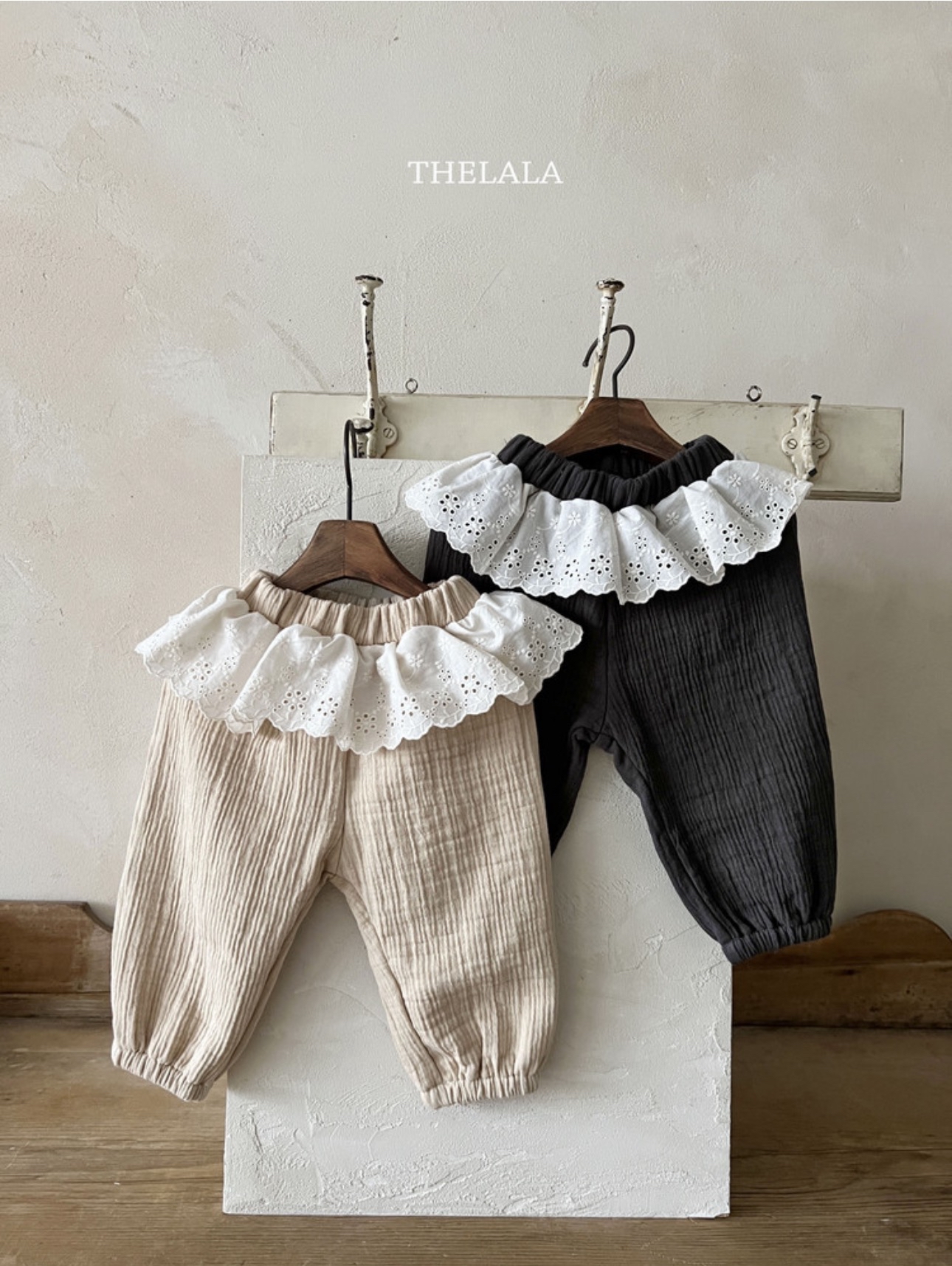 🇰🇷thelala pants