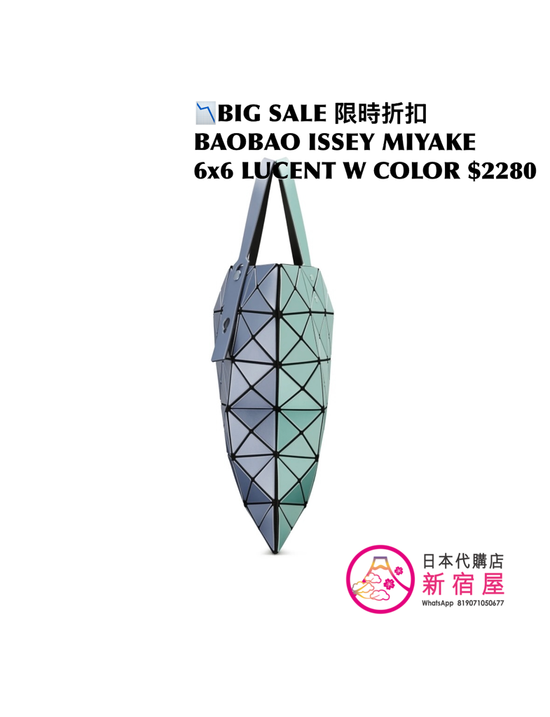 BAOBAO ISSEY MIYAKE 6x6 LUCENT W COLOR