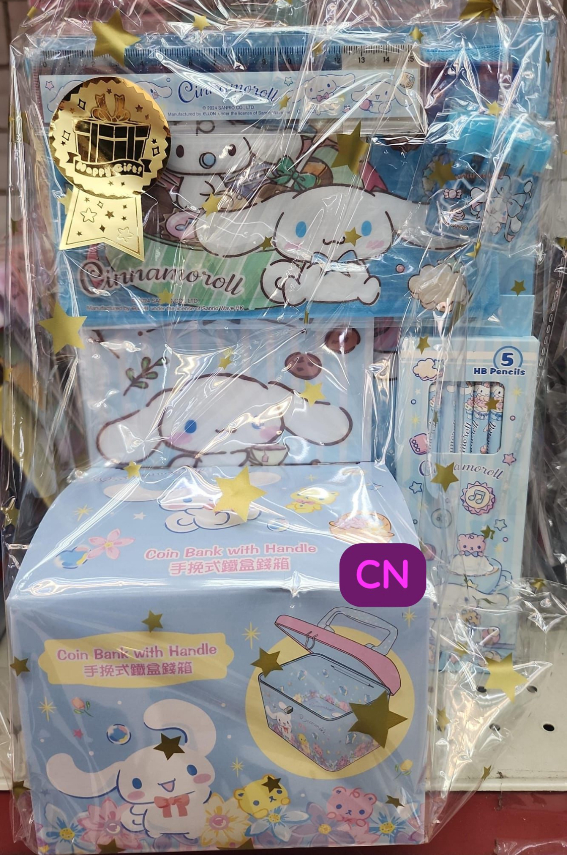 Sanrio聖誕文具套裝 （中）