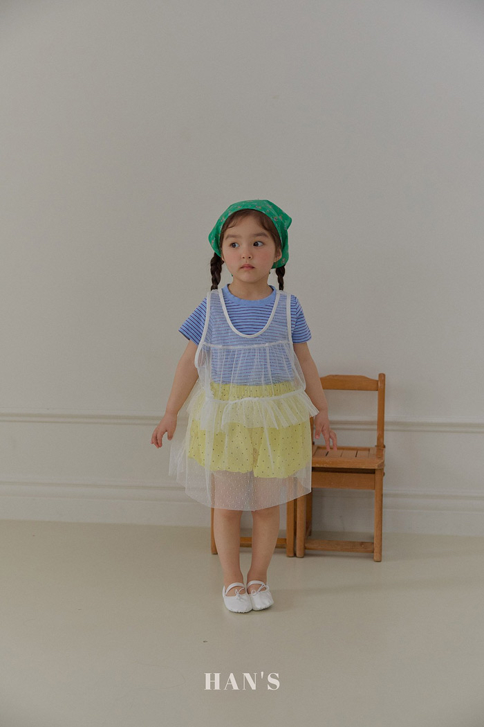 🇰🇷Hans外搭裙