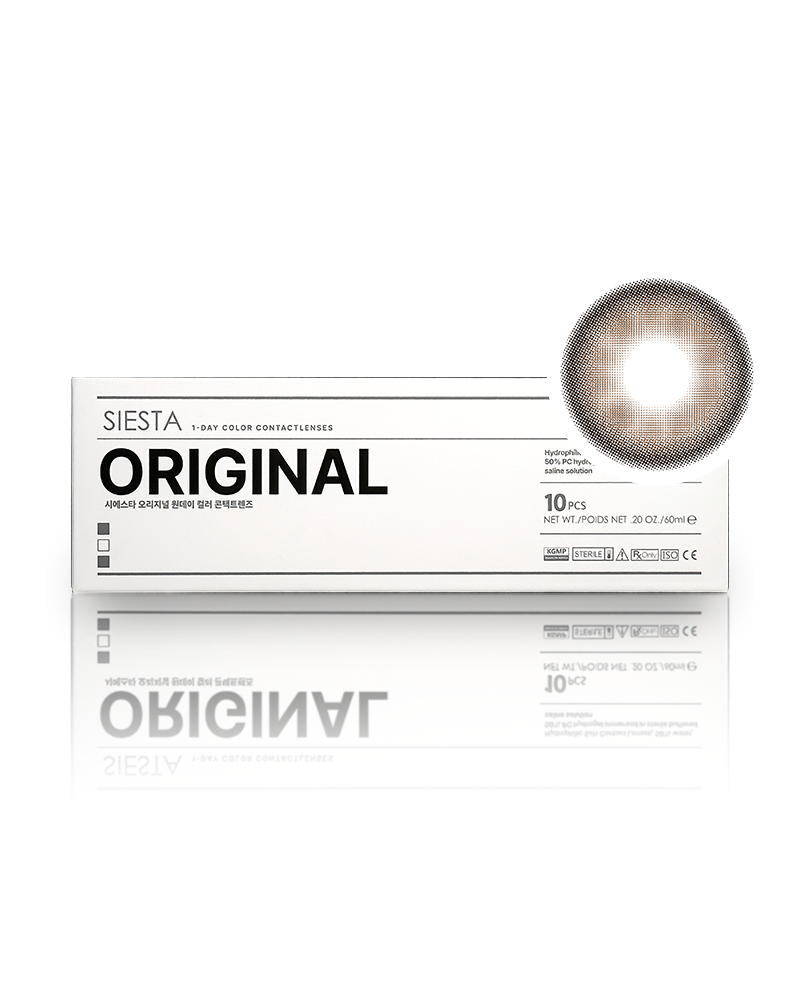 SIESTA - With Basic Beige (1day/10P)