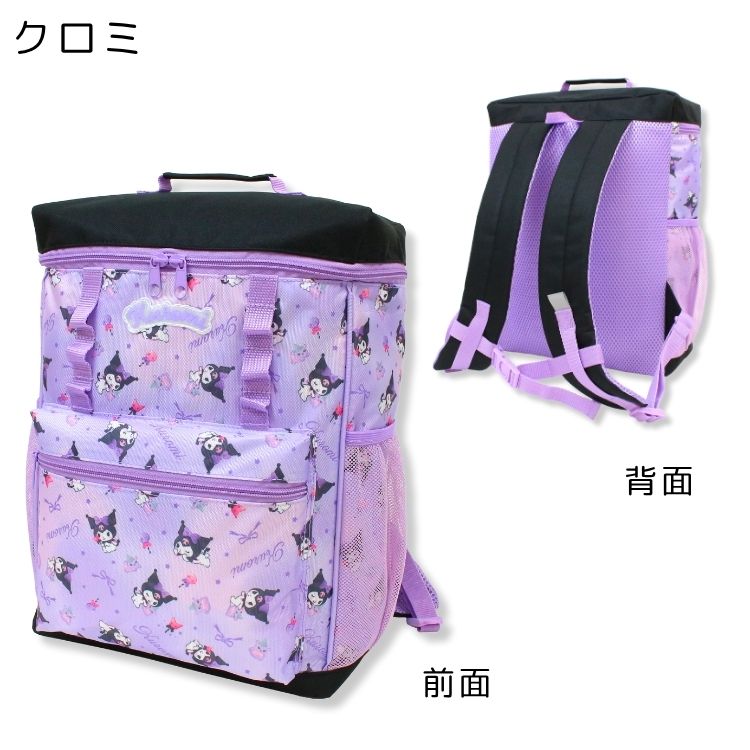 🆕【⭐訂購⭐】🌀 🇯🇵 日本直送🇯🇵 #Sanrio 方形背包 [13L]［2款選］🌀 [PLED-0207] [260623]