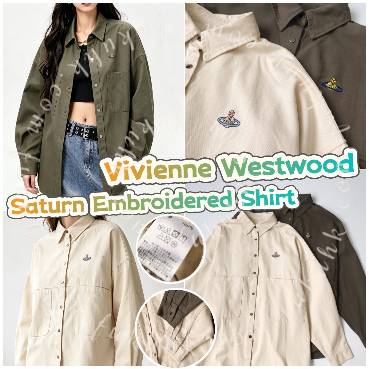 Vivienne Westwood Saturn Embroidered Shirt 土星刺繡長袖恤衫