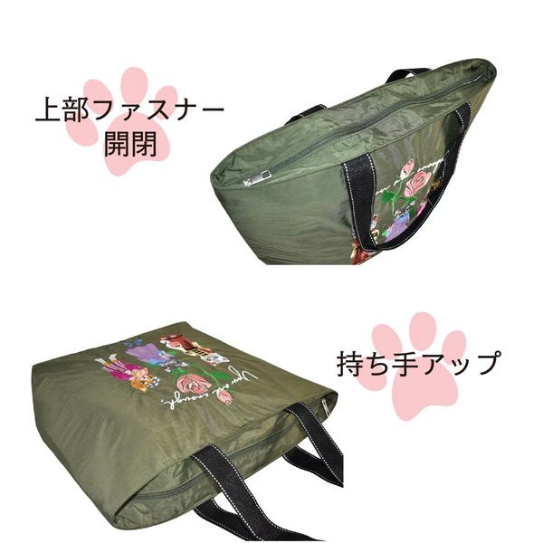 『預訂』Chouchou 刺繡夥伴系列保溫托特包