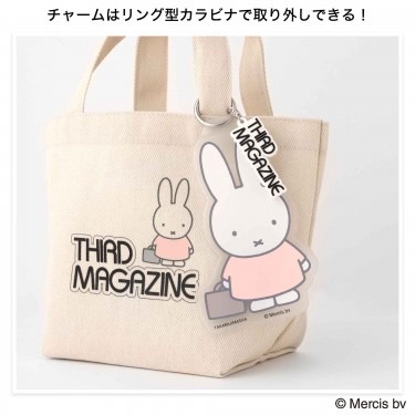 🎀【預訂】Miffy 手提包 - Glow 2026年10月刊