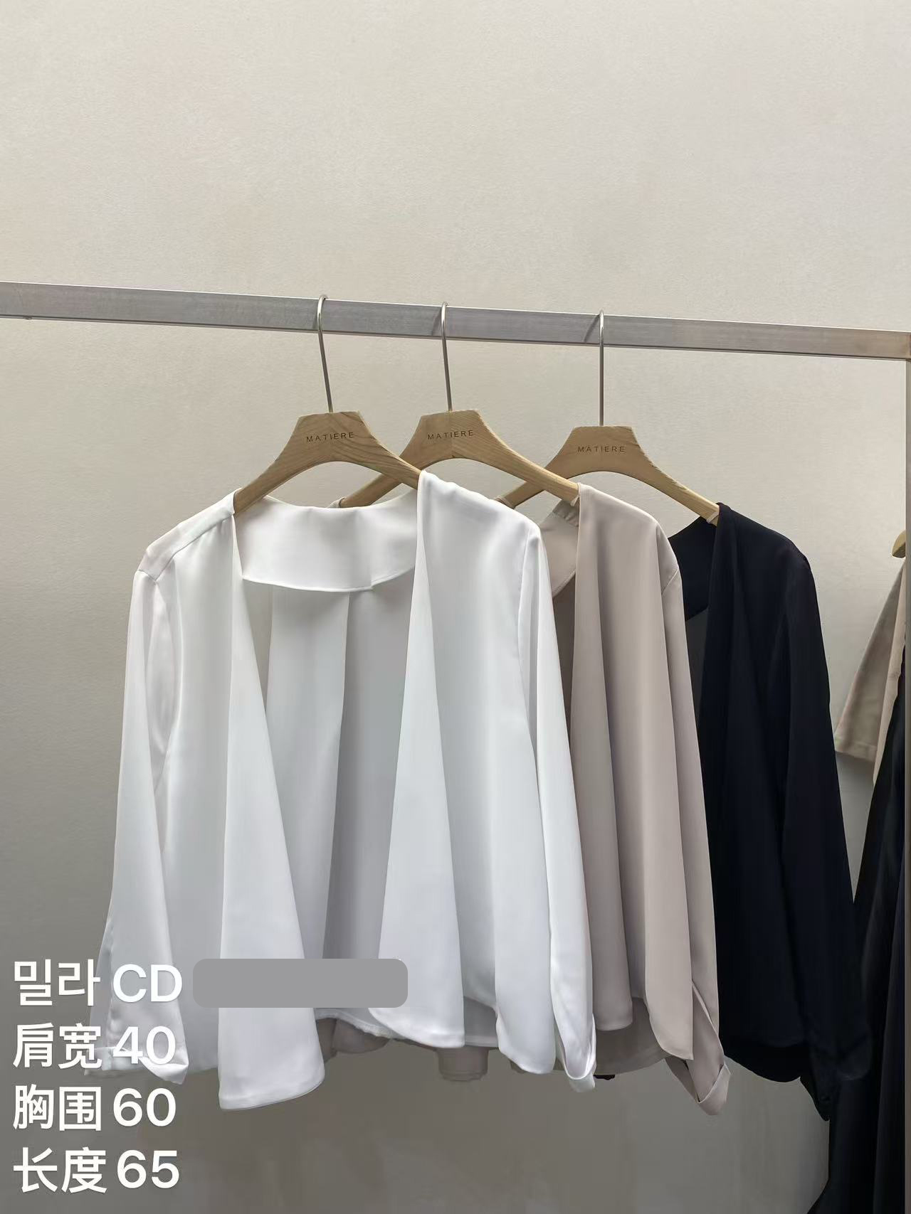 MT06_05 輕薄小西外 (3色)