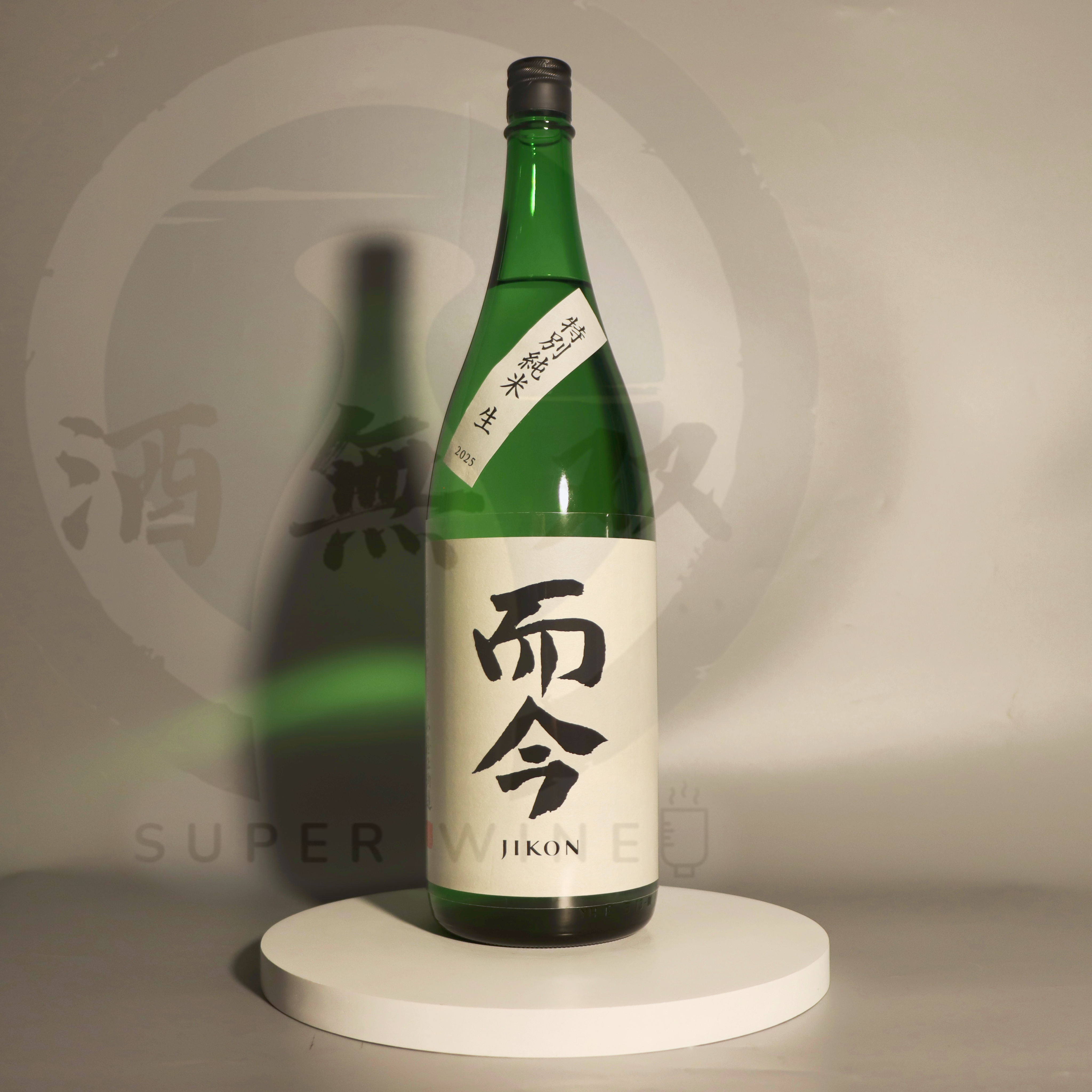 而今 特別純米 生酒 1800ml